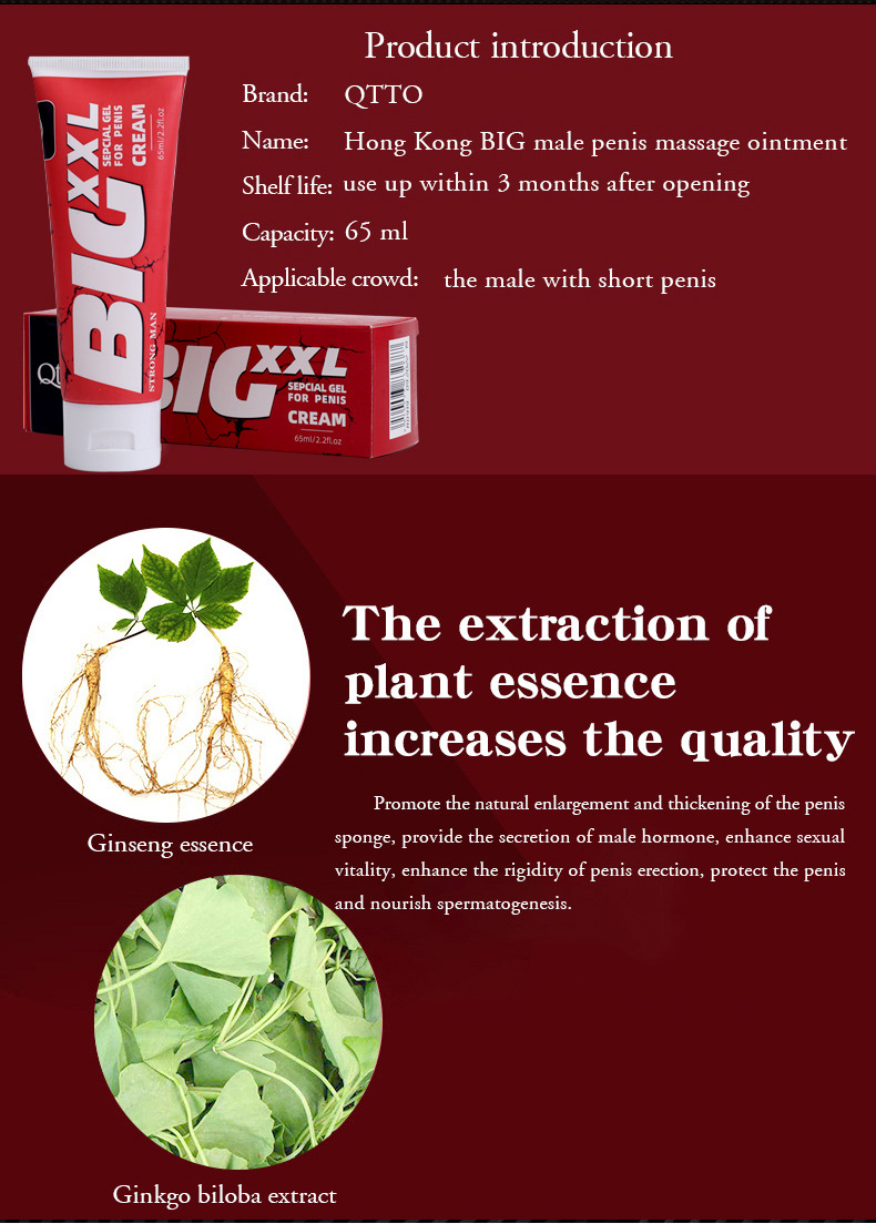BIG XXL Power Special Cream For Men Stronger Male Massage Gel Thicken Pe*nis Enlargement 65ML - Red 