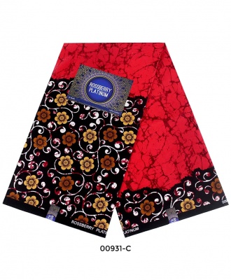 Rossberry Platinum Red with Yello and Brown Flora Ankara Fabric - 6 Yards