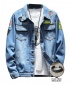 Men's Cowboy Washed Denim Leisure Jacket - Blue