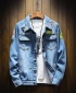 Men's Cowboy Washed Denim Leisure Jacket - Blue