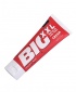 BIG XXL Power Special Cream For Men Stronger Male Massage Gel Thicken Pe*nis Enlargement 65ML - Red