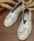 Espadrille Casual Canvas Flat Heel Shoe - Blue Stripes