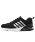 Keep Running Breathable Sneakers Sports Shoes - Black